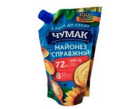 Mayonnaise "Spravzhnii"