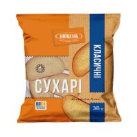 Klassischer Zwieback, 260 g , Kyivhlib