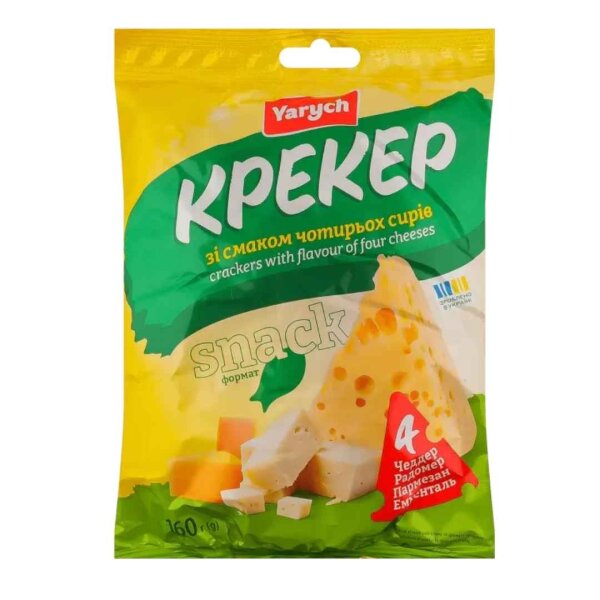Крекер зі смаком чотирьох сирів, 160г, Ярич