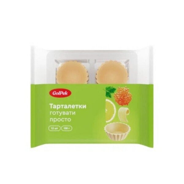 Тарталетки класичні, 100 г, GolPek