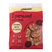 Buchweizen-Miniwaffeln mit Meersalz, Pikolo, 50 g