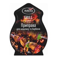 Gewürzmischung für Schaschlik und Barbecue...