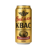 Квас "Опілля Домашній", 0,5 л