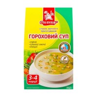 Erbsensuppe mit Gemüse, 241 g, Sto Pudiv
