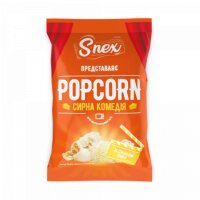 Mikrowellen-Popcorn mit Käsegeschmack, 90 g, Snex