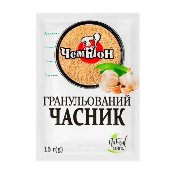 Часник гранульований, 15 г, Чемпіон