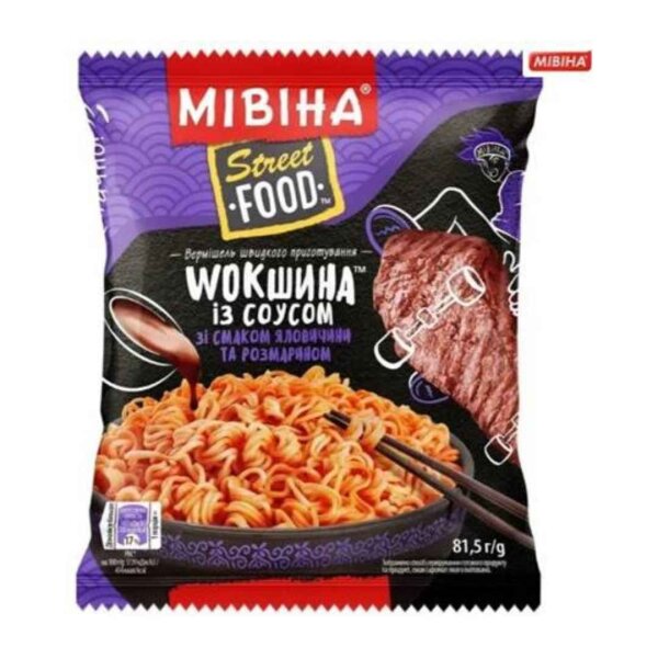 Instantnudeln mit Rindfleischgeschmack und Rosmarin, 81,5 g, Miwina