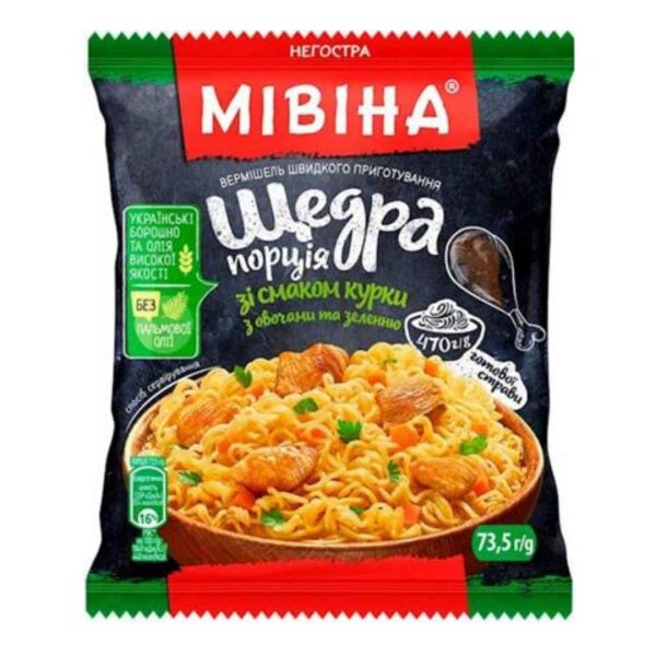 Instantnudeln mit Hühnergeschmack, Gemüse und Kräutern, 73,5 g,  Miwina