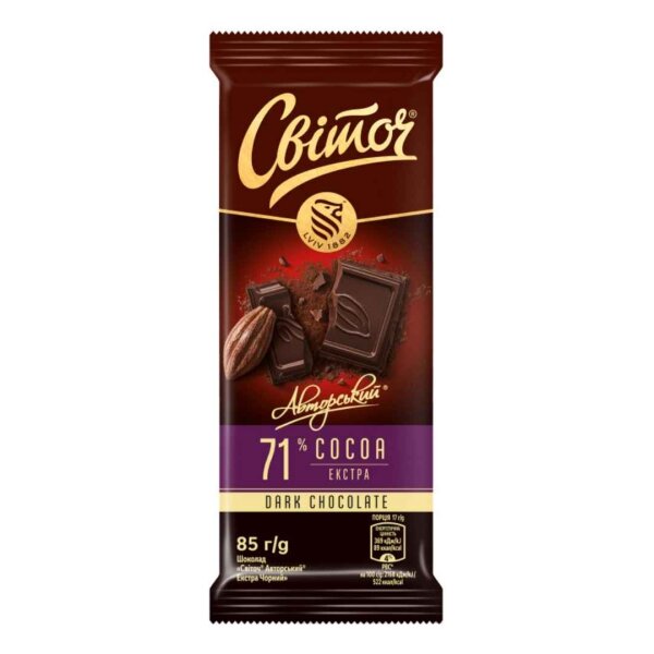 Чорний шоколад  "Авторський", 71% какао, 85 г, Світоч