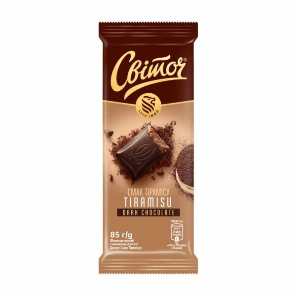 Чорний шоколад зі смаком "Тірамісу", 85 г, Світоч
