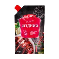 Beerensoße mit rotem Johannisbeersaft und...