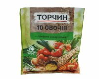 Universalgewürzmischung (10 Kräuter), 60g