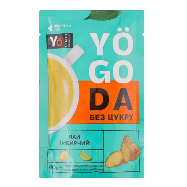 Yögoda Tee „Ingwer-Limette“, Konzentrat (OHNE ZUCKERZUSATZ), 40 g