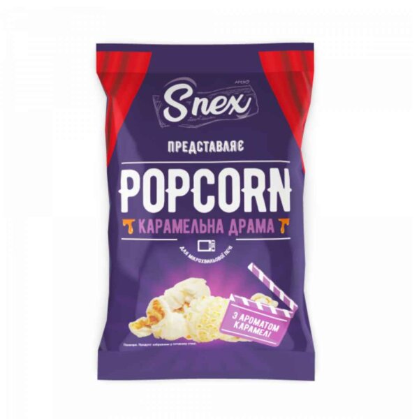 Microwellen-Popcorn mit Karamellgeschmack, 90 g, Snex