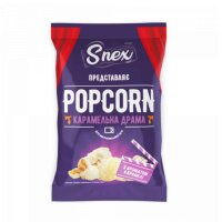 Microwellen-Popcorn mit Karamellgeschmack, 90 g, Snex