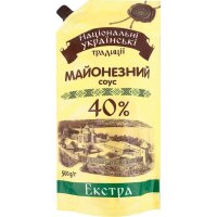 Mayonnaise-Sauce "Extra" 40% Fett, Nationale...
