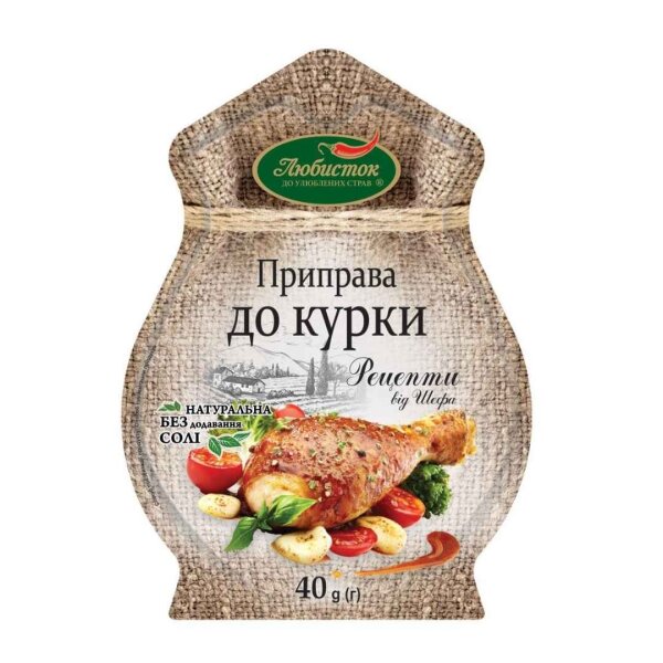 Gewürzmischung für Hähnchen (ohne Salz), Liubystok, 40g - MHD: 17.06.2026