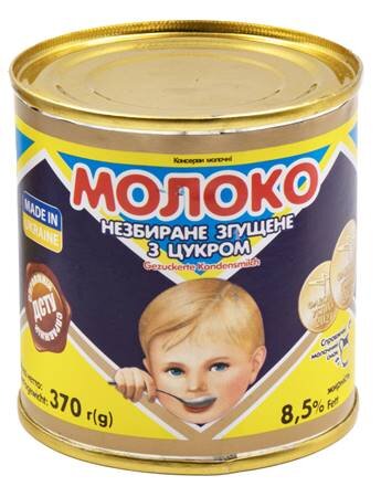 Молоко згущене з цукром, банка