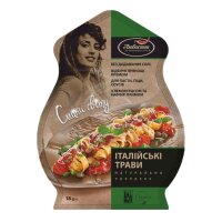 Gewürzmischung "Italienische...