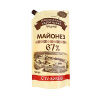 Mayonnaise 67 % "Nationale Ukrainische...