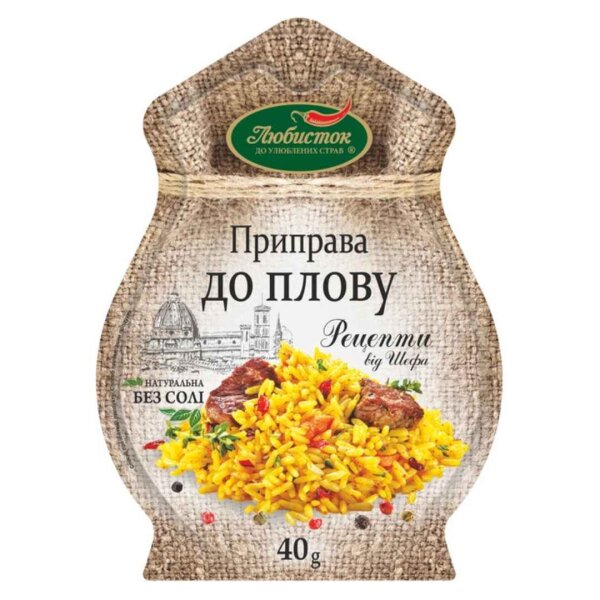 Gewürzmischung für Pilaw (ohne Salz), Liubystok, 40 g