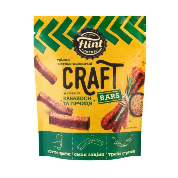Brotsticks Kabanos & Senf, Flint, 90 g, MHD: 09.07.2026