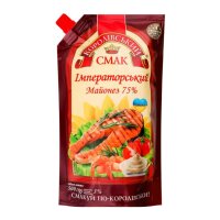 Mayonnaise Imperatorskyi 75%,  500 g, Koroliwskyi Smak