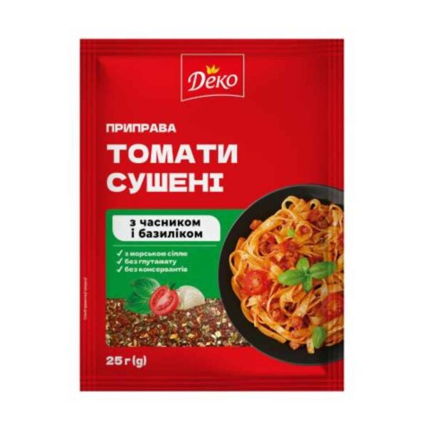 Gewürz "Getrocknete Tomaten mit Knoblauch und Basilikum", 25 g, Deko