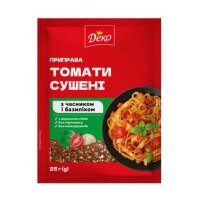 Gewürz "Getrocknete Tomaten mit Knoblauch und...