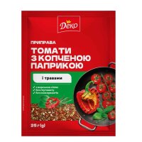 Gewürz "Getrocknete Tomaten mit...