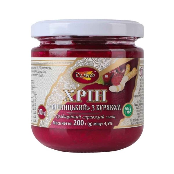 Meerrettich "Vinnytskii" mit Roter Bete, Delisso, 200 g - MHD: 25.08.2026