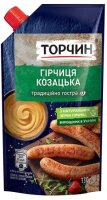Kosazka Senf (scharf), Torchyn, 130 g - MHD: 31.08.2026