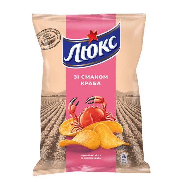 Kartoffelchips "LUX" mit Krabbengeschmack - B-Ware