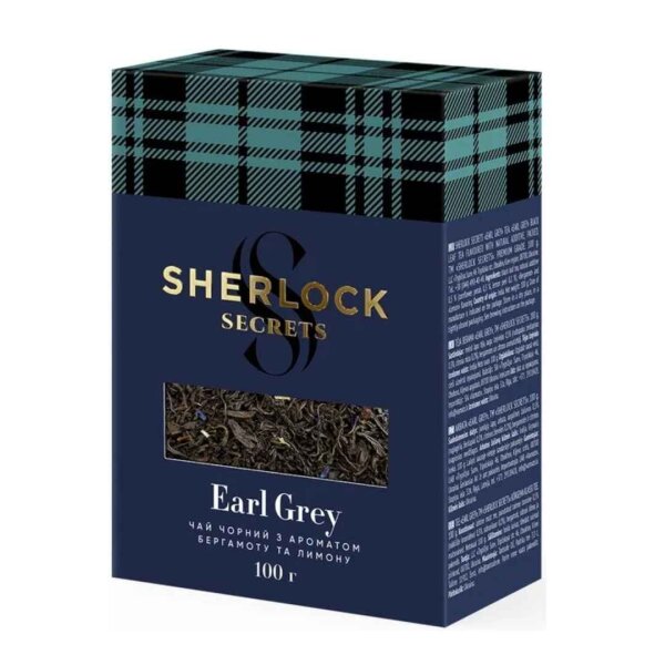 Schwarzer Tee "Sherlock Secrets Earl Grey", lose, 100g, Trypilske Sontse