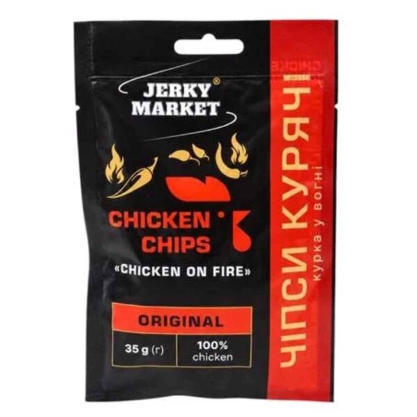 Hähnchenchips "Chiken on fire" (Jerky), scharf, Jerky Market, 35 g