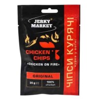 Hähnchenchips "Chiken on fire" (Jerky),...