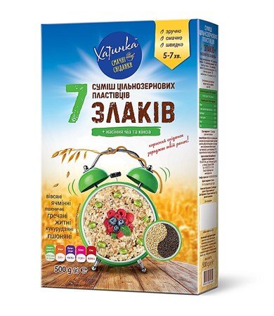 7 Getreide-Mischung, Hatynka, 500 g