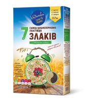 7 Getreide-Mischung, Hatynka, 500 g