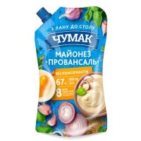 Mayonaise "Provansal", Chumak, 500 g