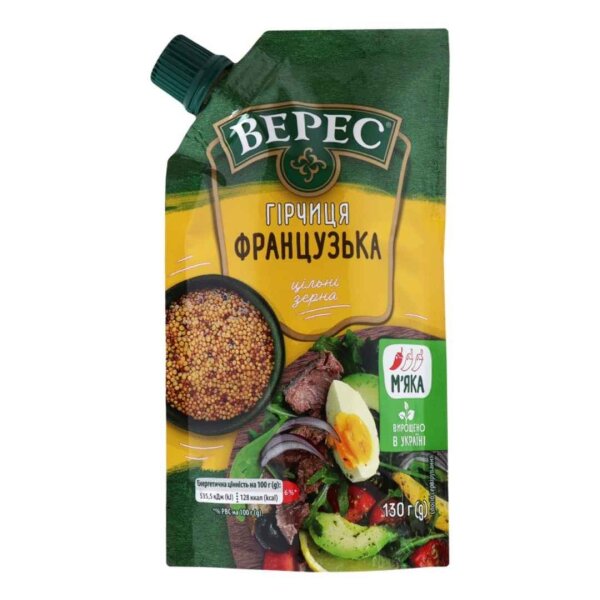 Französischer Senf mit ganzen Körnern, Veres, 130 g