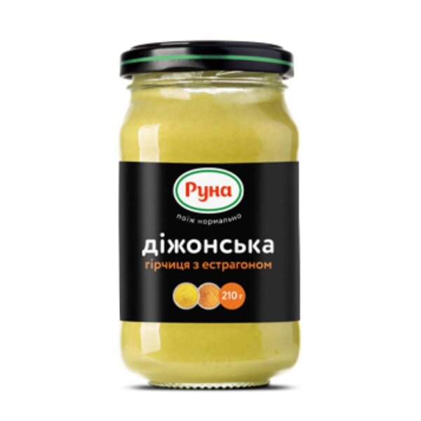 Гірчиця Діжонська з естрагоном, Руна
