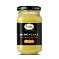Гірчиця Діжонська з естрагоном, Руна
