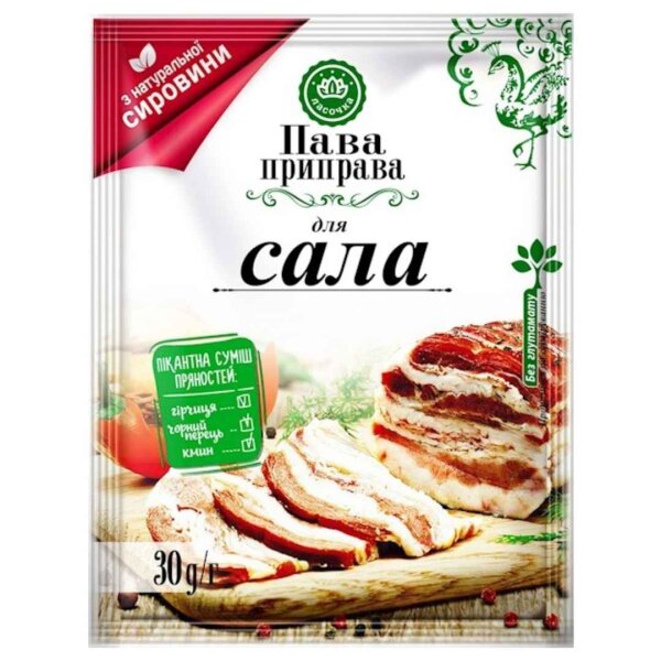 Gewürzmischung für Speck, Lasochka, 30 g