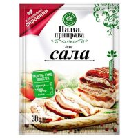Gewürzmischung für Speck, Lasochka, 30 g