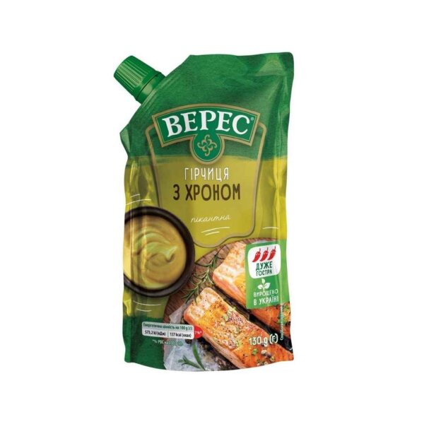 Senf mit Meerrettich, Veres, 130 g