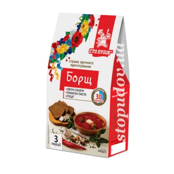 Borschtsch „Sto Pudiv“, 145 g