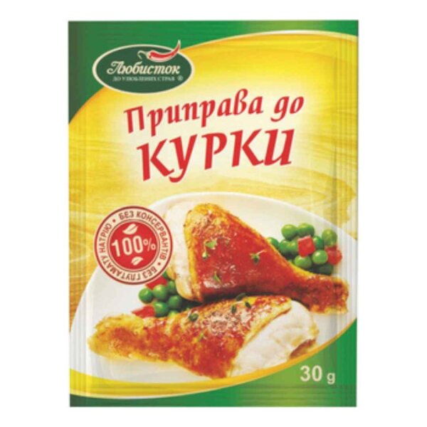 Hähnchengewürz „Liubystok“, 30 g