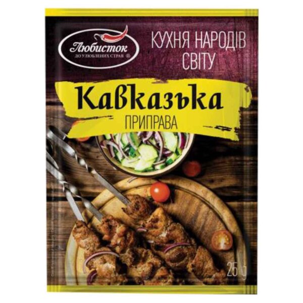 Kaukasische Gewürzmischung „Lyubystok“, 25 g