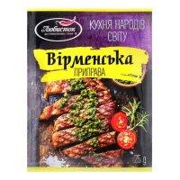 Armenische Gewürzmischung „Lyubystok“, 25 g