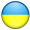 Ukrainisch